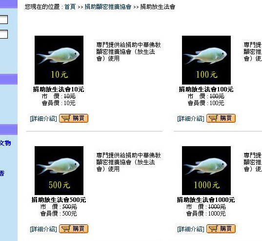 圖片點擊可在新視窗打開檢視